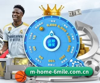 m-home-6mile.com.cn APP 深度功能